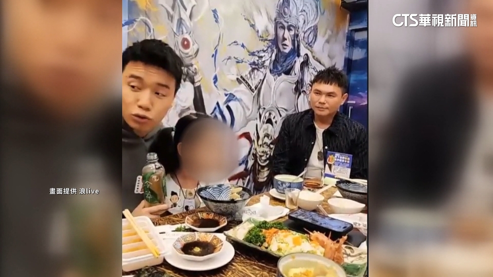 超哥海鮮餐廳遭檢舉　北市衛生局稽查揪多項缺失