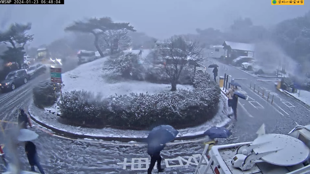 圖／翻攝自陽明山國家公園頻道