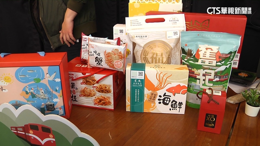 整合在地精選農產品　嘉縣府打造新品牌拓展商機