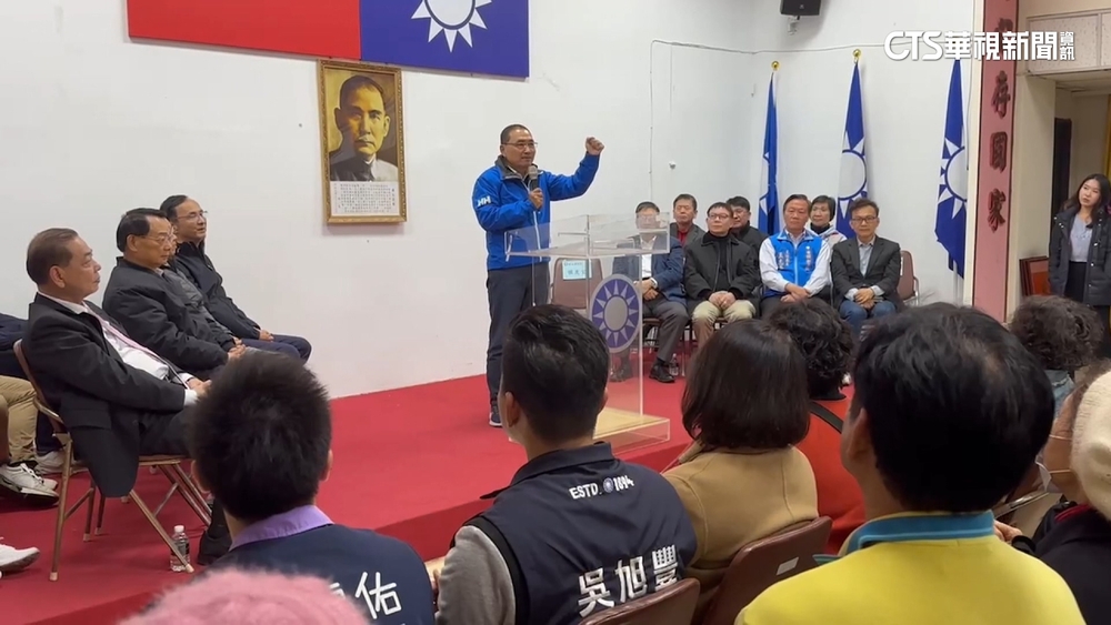 竹縣感恩茶會　侯.朱：爭取年輕選民是國民黨重點