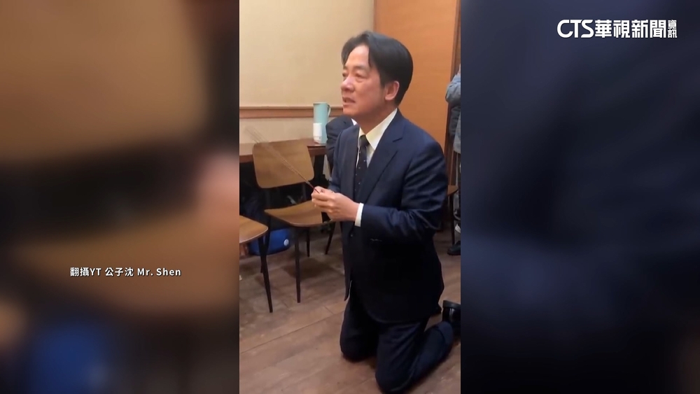 選前一天舅媽過世　賴清德靈前跪謝照顧恩情