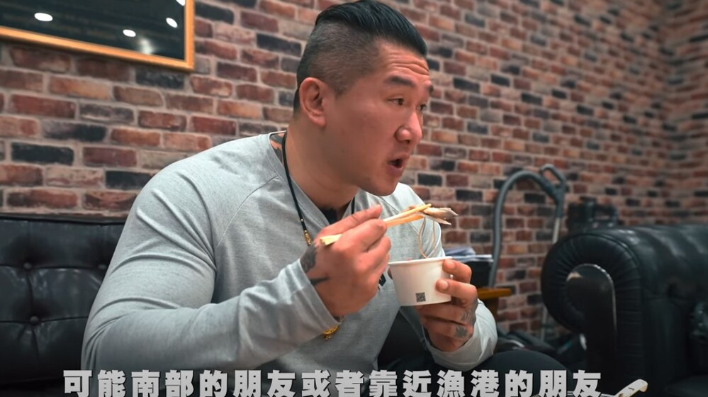 (圖/翻攝自 館長惡名昭彰YouTube)