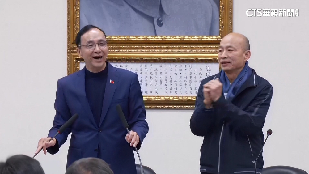 傳韓國瑜「拒黨意」自挑副手？　藍：全力挺韓江配