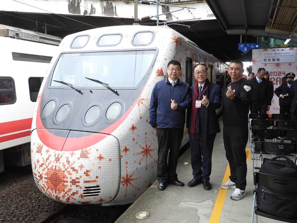 「西拉雅號」設計引正反熱議　西拉雅族部落聯盟：未獲得相關單位諮詢　觀光署給回應