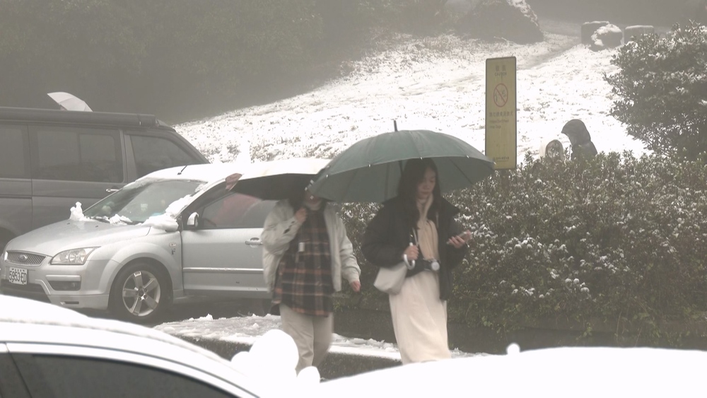 入冬最強寒流來襲 與「2016年霸王寒流」哪個冷？　網友一面倒：差多了