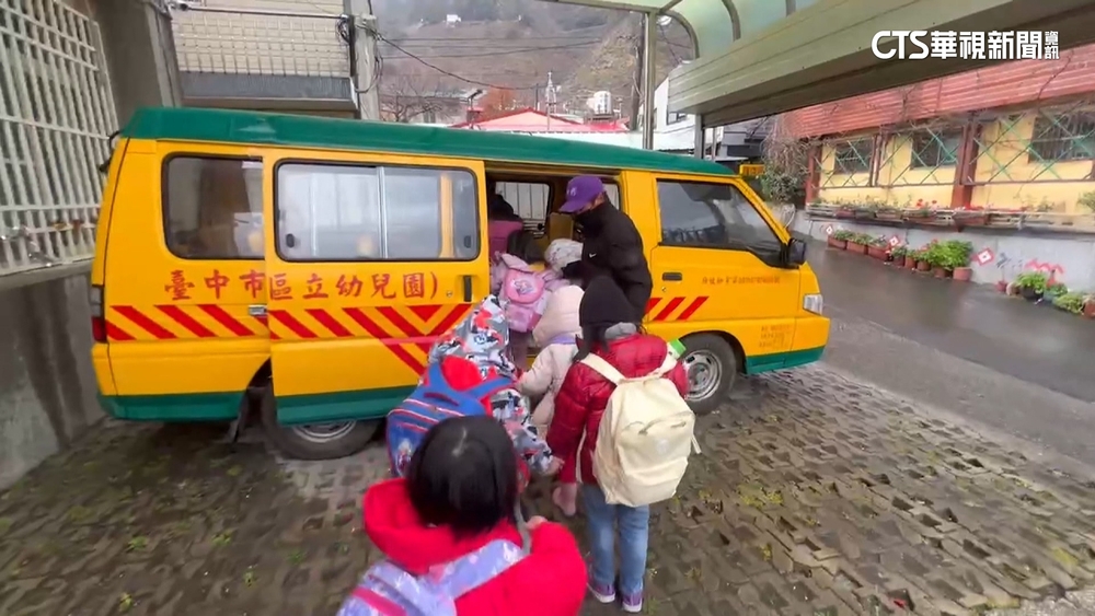 寒流急凍！　4縣市27國中小.幼兒園放「低溫假」