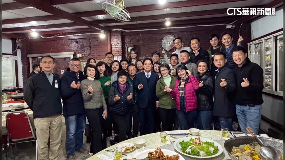 交換選戰心得！　賴清德萬里宴請「落選者們」