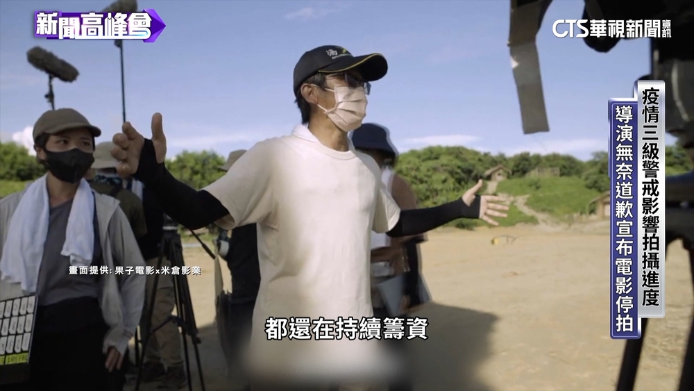 魏德聖築園夢碎　「台灣三部曲」卡關重生記