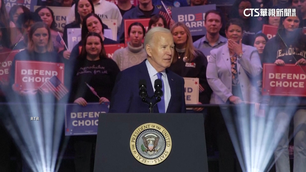 拜登維州演說挺墮胎　挺巴勒斯坦支持者鬧場