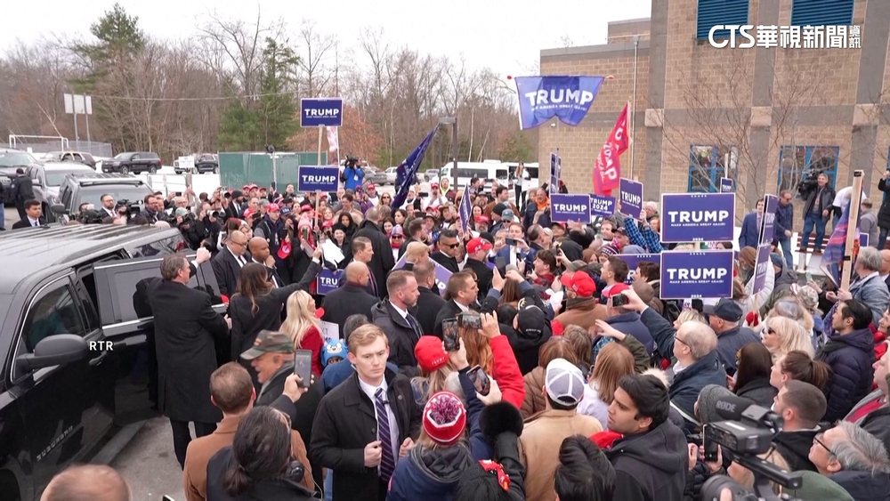 美共和黨新罕布夏州初選　川普再下一城