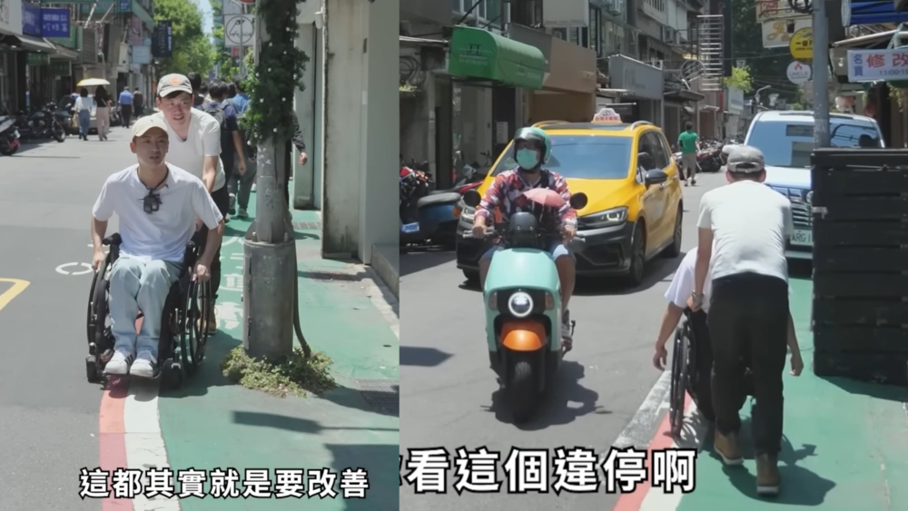 王志安發言惹議 綠營譴責　Cheap籲政府「做這些事」：才是重視身障人士