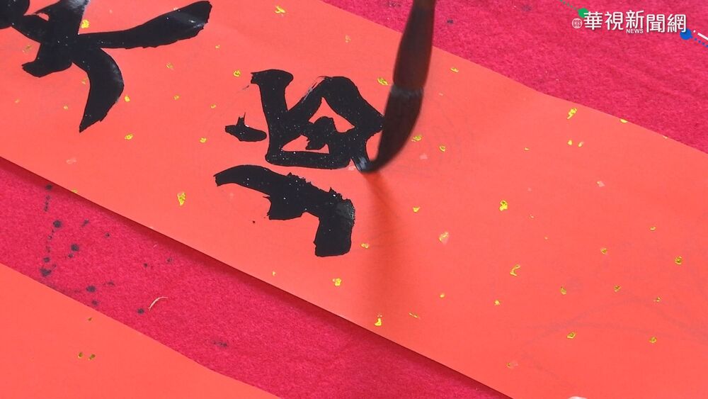 網質疑黃色春聯不吉利？命理師解惑：貼對位子反招財　春聯禁忌一次看