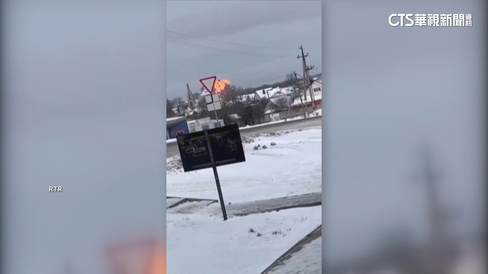 俄軍機墜毀貝爾哥羅德　74人全罹難.多為烏戰俘