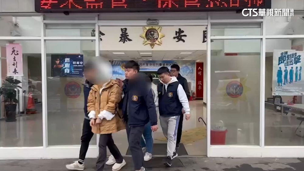 ACE王牌交易所涉不法吸金　負責人兼律師王晨桓收押