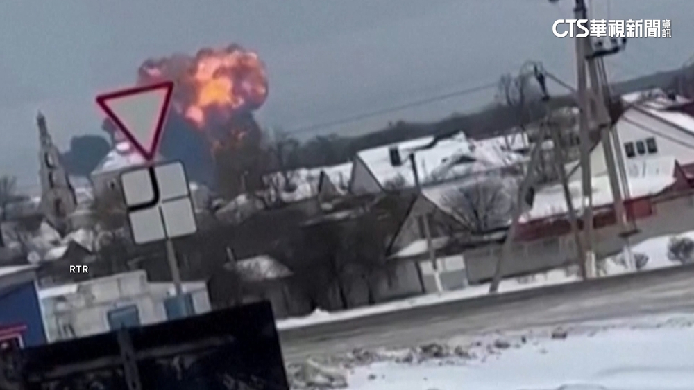 俄軍機墜毀　機上74人含65名烏國戰俘全罹難