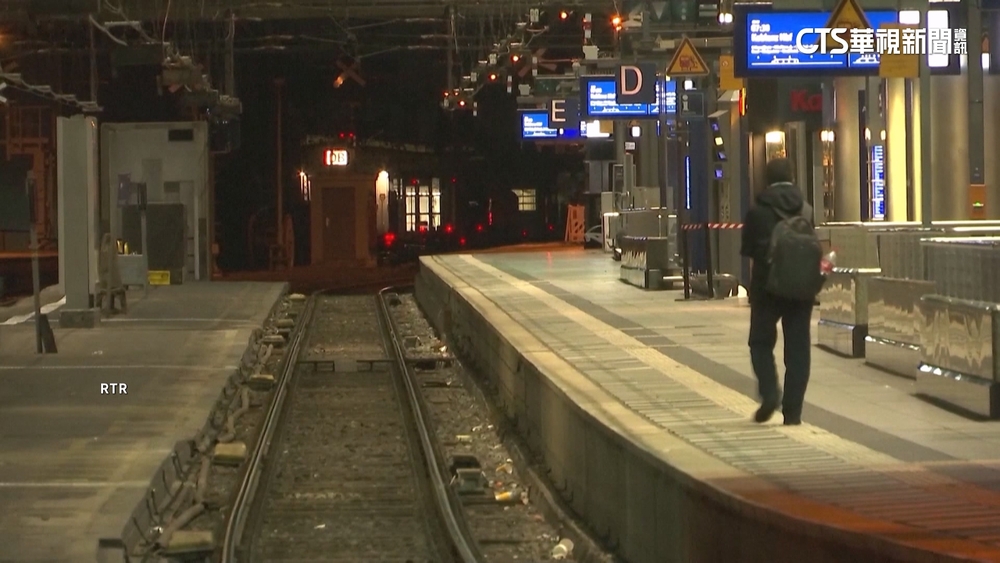 德鐵路史最長罷工　6天停駛經濟損失估台幣340億