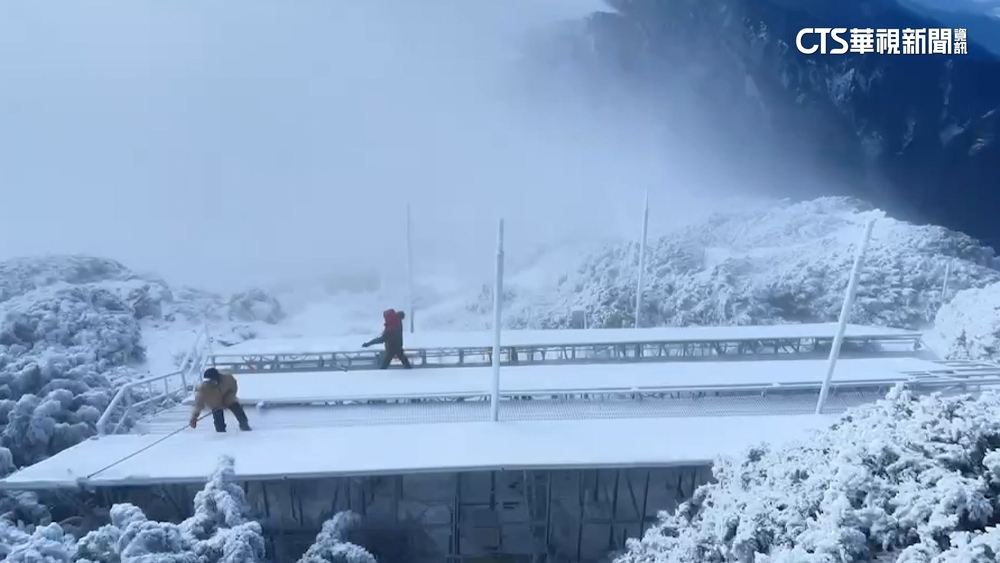 極端低溫！　玉山「-11℃　」比8年前霸王寒流還冷