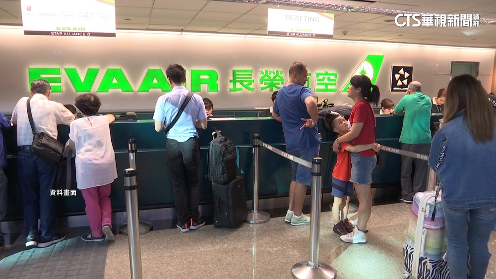 長榮勞資雙方談無共識　機師工會今討論罷工時段