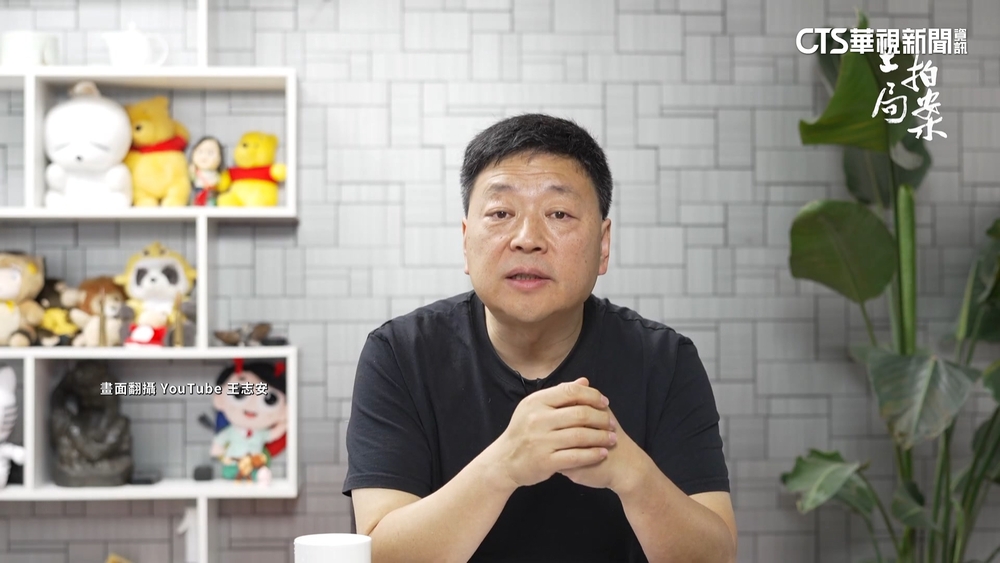 王志安嗆「入日籍後台敢禁入境?」 日議員:將採取行動