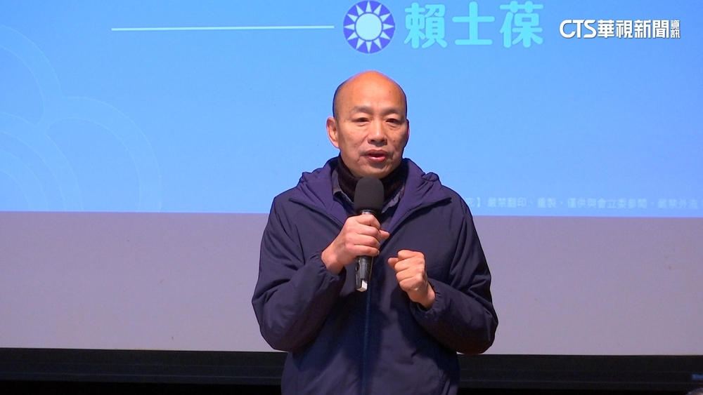 給新科立委上課！　韓國瑜再發金句「留意狐狸」