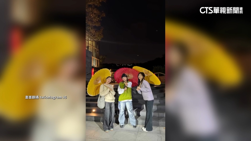 最強觀光大使！　TWICE官方PO子瑜返台影片　粉絲：感動
