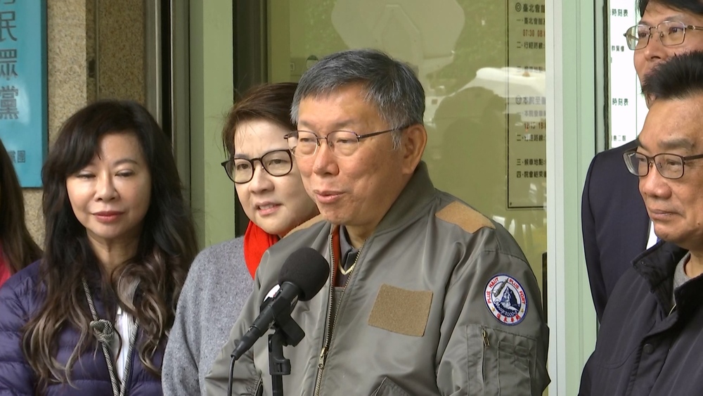 民眾黨尾牙吵上Google關鍵字　柯文哲：不要拿一點小事就無限擴大