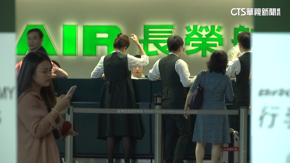 長榮機師公布春節.清明連假罷工區間　旅行社怨聲連連