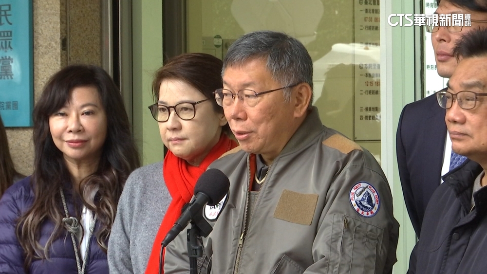 立院龍頭爭！　民眾黨團開會決議投票意向