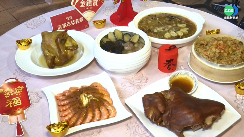 婆婆給媳婦2千元　求準備4天「8人份年菜」　網看傻：是美金嗎？