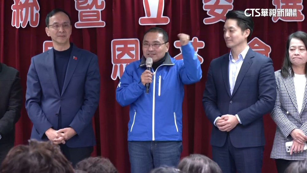 扛責！　總統大選吞敗　侯友宜：考生的問題