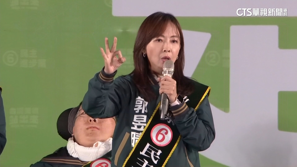 遭批「不讀書戲子」列安全名單　郭昱晴：另類歧視意味