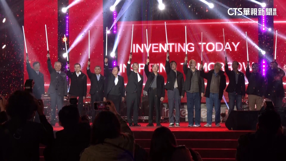 英業達尾牙「金曲」加持　韋禮安.徐佳瑩.伍佰連唱