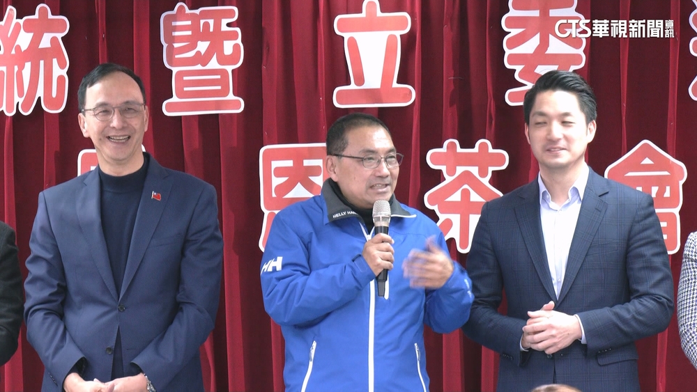 政黨年終比拚！　藍恐「連7年掛蛋」　白.綠喊1.5個月