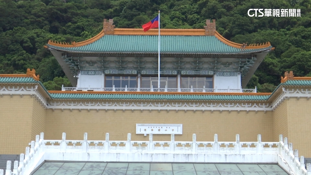 休學生文化幣買票被拒！　故宮歉：平台程序檢討