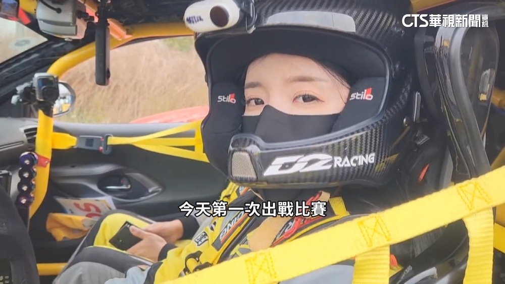 韓國賽車女神朴詩賢現身彰化！　與國際好手競技