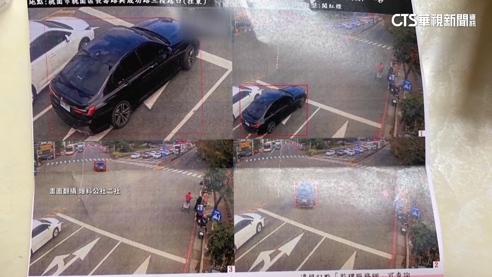 車主收罰單車牌「D」寫錯申訴！　警認疏失撤單