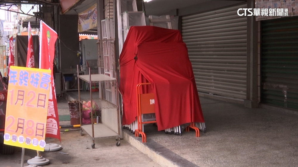 違規擺攤遭取締　男嗆警像流氓爆衝突　提審獲釋