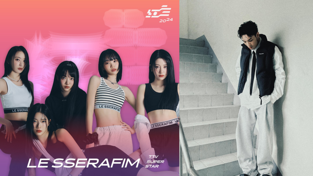 主持《紅白》失言遭LE SSERAFIM粉怒轟　黃偉晉深夜自責道歉