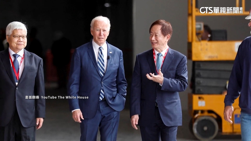 外媒曝拜登將撒數十億美元 助台積電等企業擴廠