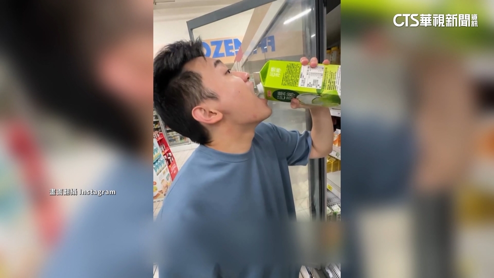 網紅逛賣場「試吃又放回」道歉了　引發公憤全聯喊告