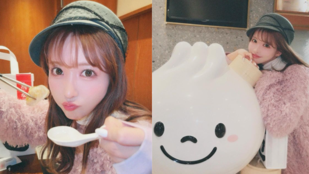 三上悠亞感謝文貼「台灣國旗」　引小粉紅不滿留言辱罵 網反擊：檢舉翻牆