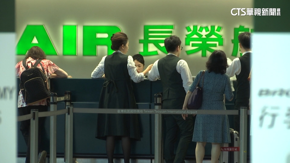 長榮機師罷工危機解除　勞資雙方達四點協議