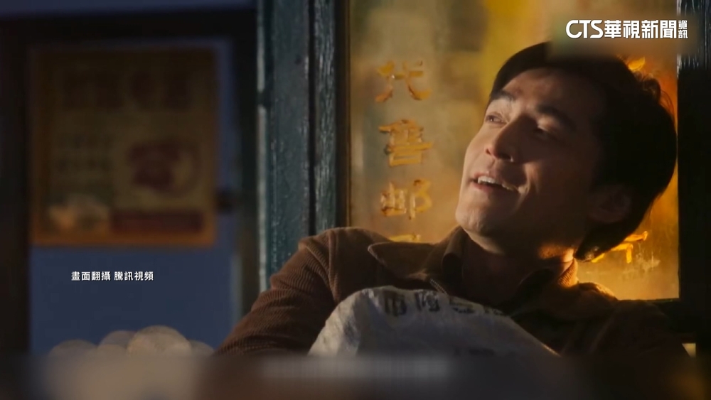 電視劇「繁花」帶起消費熱潮　中國官方籲把握商機