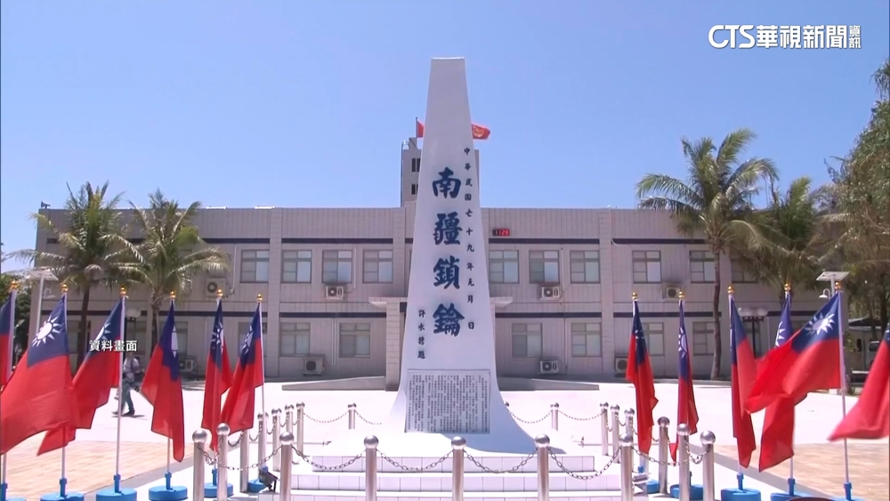 太平島碼頭整建完工　蔡總統是否登島引關注