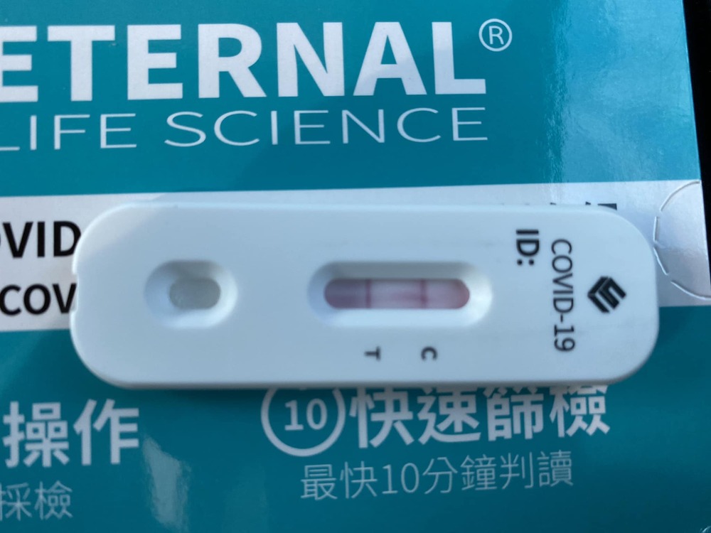 蕭美琴二度確診！依指引戴兩層口罩　後續活動取消