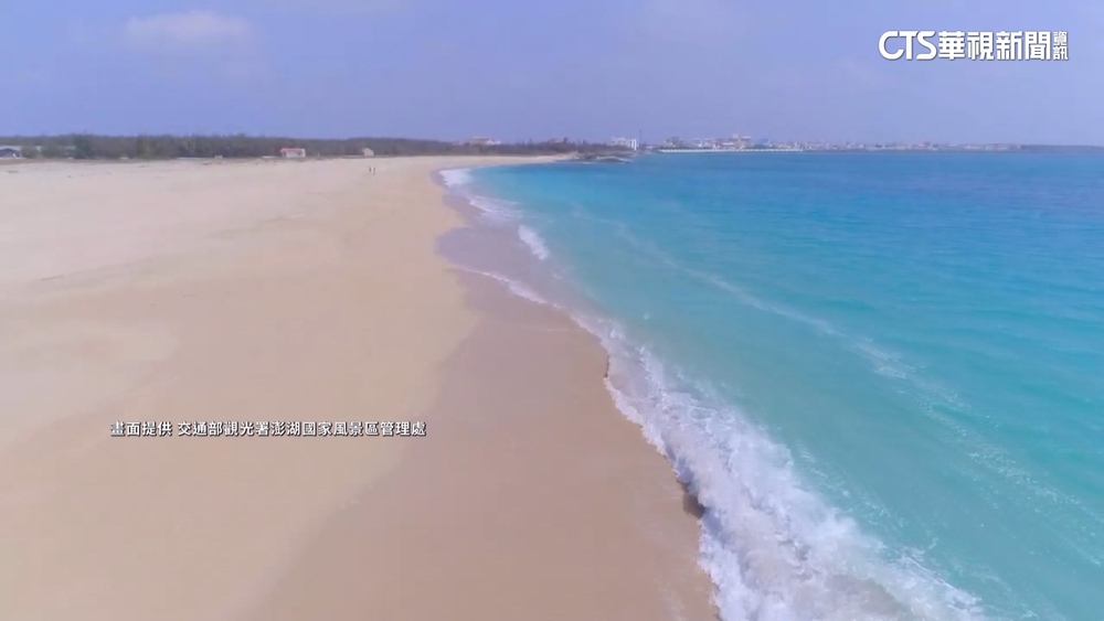 訂房網「最好客目的地」排行　澎湖驚喜空降全球第二！