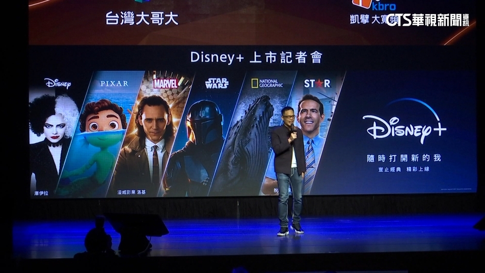 過年串流平台夯　行銷專家：戀愛.宮鬥作品受歡迎