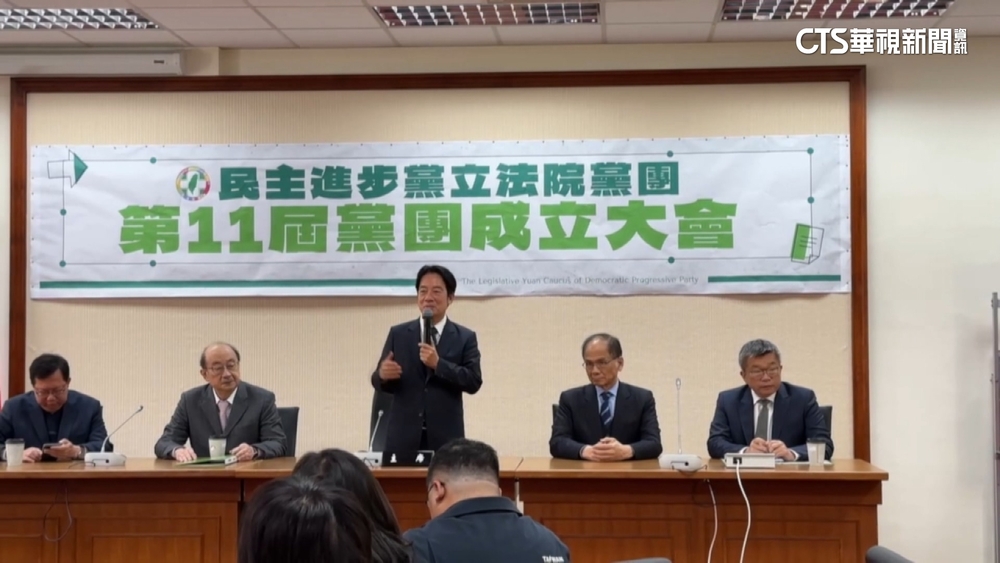 二度回娘家勉新科綠委　賴清德稱「最常回立院總統」