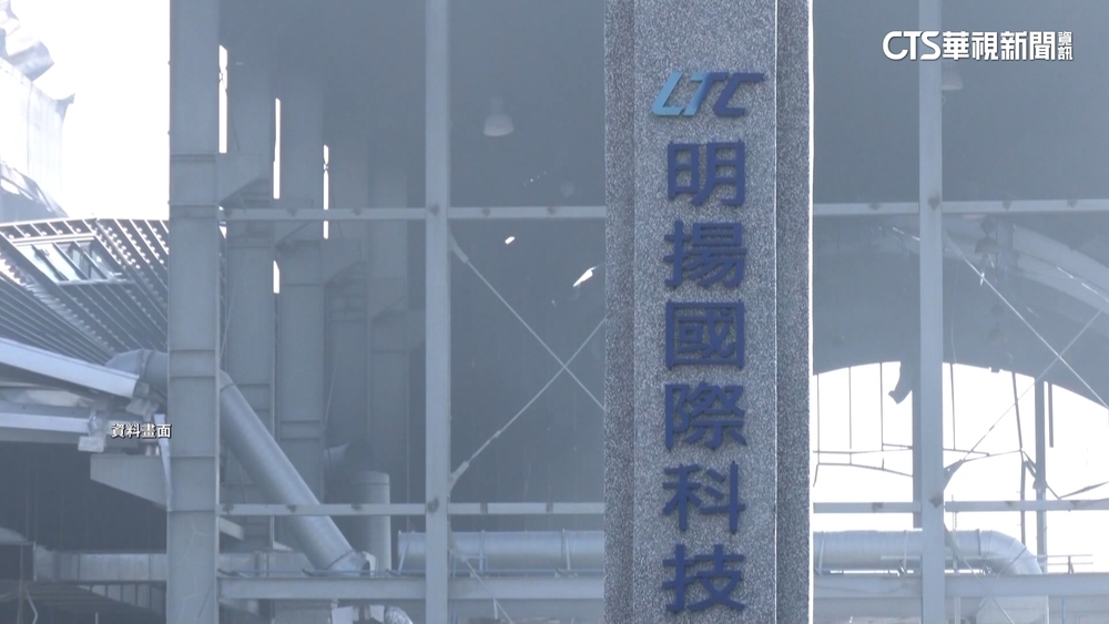 明揚大火釀逾百死傷！　董座等6人過失致死罪起訴