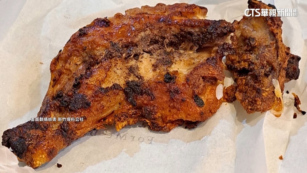 231元雞腿便當「乾扁皮焦」　店家致歉：烘過頭